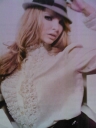 Nadine_Company_Magazine_-_Feb_09_2.jpg