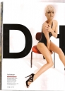 Sarah_GQ_Magazine_May_2009_1.jpg