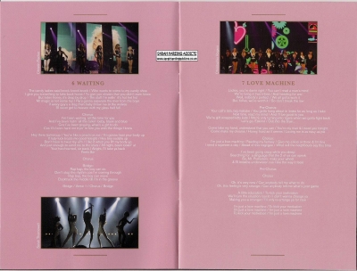 Out_Of_Control_Special_Edition_4.jpg