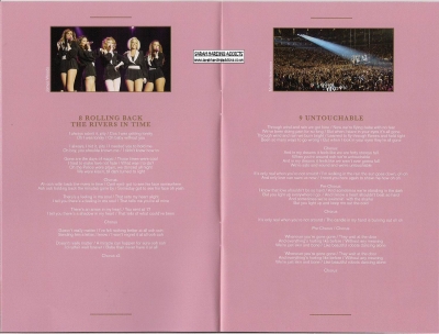 Out_Of_Control_Special_Edition_5.jpg