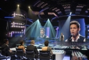 Cheryl_Cole__Judges_on_The_X_Factor_311009_10.jpg